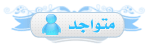 Raed Saadeh ���� ����